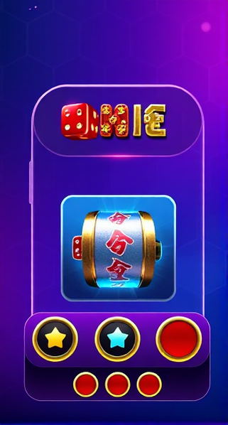 极速开局·赢在指尖