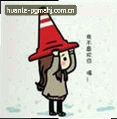 强哥